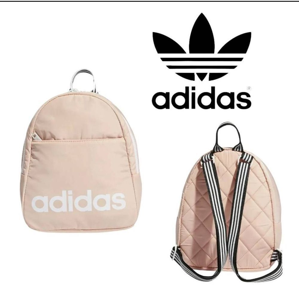 Adidas Mini Back Pack Light Pink Glow ALL White Travel Bag Purse NEW